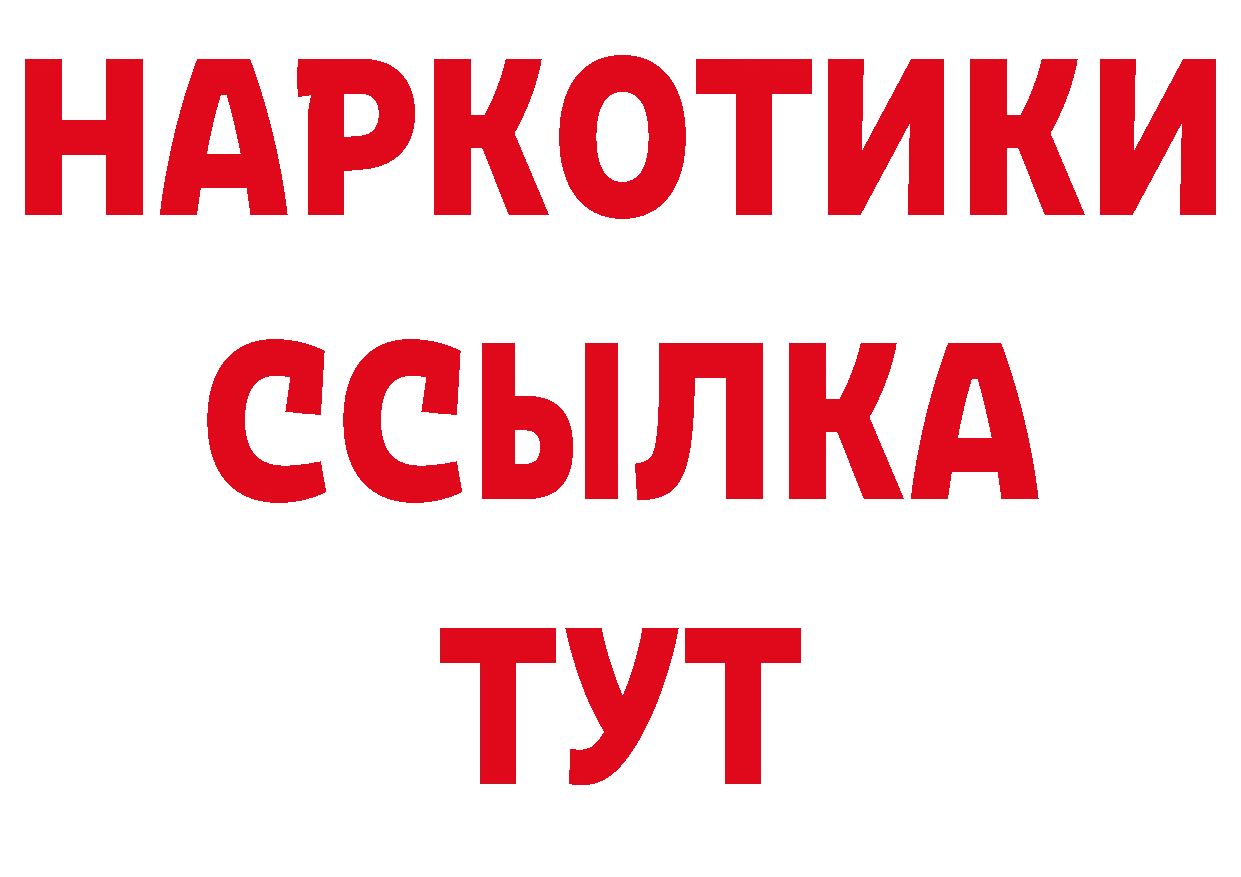 А ПВП СК КРИС онион мориарти блэк спрут Нытва