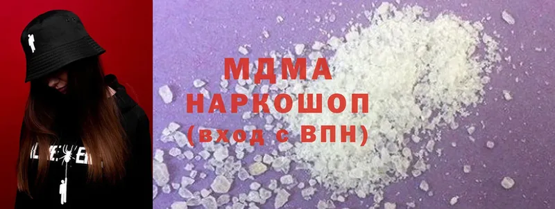 кракен зеркало  нарко площадка как зайти  МДМА crystal  Нытва 